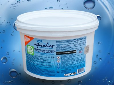 Быстрый стабилизированный хлор в таблетках 20 г. 1.5 кг. Aquatics